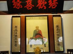 -什邡罗汉寺