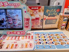 -DQ·蛋糕·冰淇淋(河东万达店)