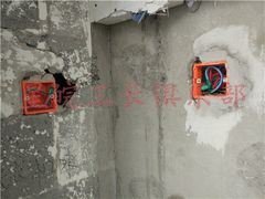 -星皖工长俱乐部·老房装修