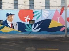 -傅公桥梅花糕(新河南路店)