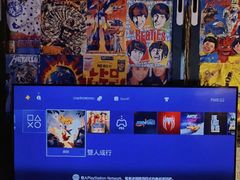 -天地無用GAME BAR