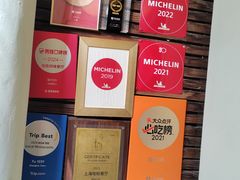 -福1039(愚园路店)