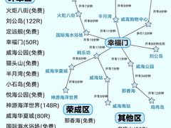 -蚝堡海鲜·威海菜·海肠捞饭·烧烤·亚洲吃蚝公司(幸福门店)