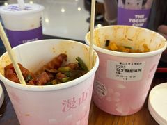 -漫山洋芋(大悦城店)