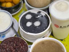 -民信老铺(华盖路店)