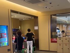 -海底捞火锅(顺义华联店)