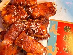 -柳飘飘亚洲烤肉集合店(太古里店)