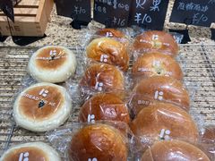 咸蛋黄肉松麻薯-面包与我Bread Or Me(长城汇店)