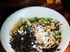 -刘臣街燃面
