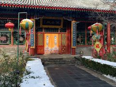 -白家大院·王府宫廷菜(苏州街店)