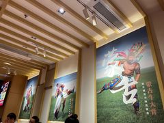 -西贝莜面村(万象天地店)