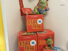 -极橙儿童齿科矫正中心(奥城店)