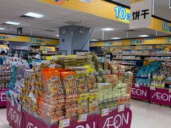 -AEON永旺(东方宝泰店)