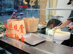 -正宗普宁豆干坊·洪记砂锅粥(红领巾路店)