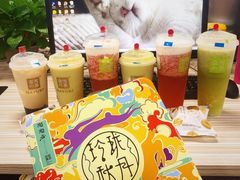 -奈雪的茶(漫广场店)