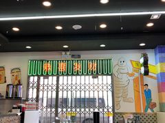 -澳门陈光记烧味饭店(万象城店)