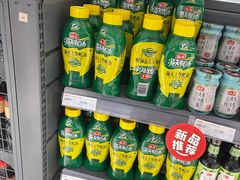 -京客隆超市(京源店)