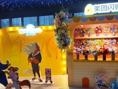 -SFC动漫主题影院(美罗城店)