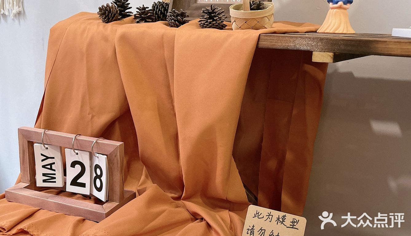 趙作/街边宝藏甜品店
