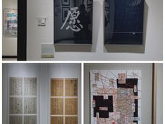 -良友书坊(安徽路店)