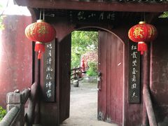 -天台山赤城山景区