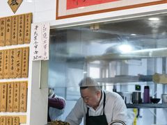 -老地方面馆(思南路店)