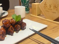-枣子树·素食餐厅(普陀山店)