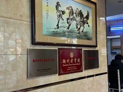 -潮镇老尾牛杂(环城西路店)