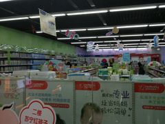 -苏宁易购(Suning Elec无锡五洲国际装饰城)