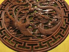 -华勘酒楼中山门广宁路店