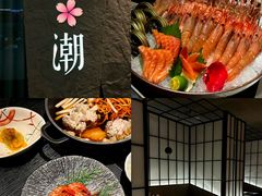 -花潮料理艺食馆(SM新生活广场店)