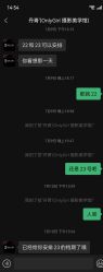 -onlygirl摄影美学馆高端定制(江滩店)