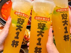 -冯校长老火锅(广州正佳广场店)