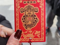 -句容茅山景区