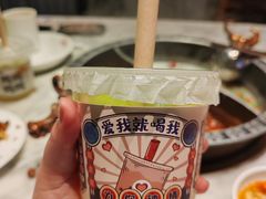 -川味观·鲜货火锅(景芳水湘店)