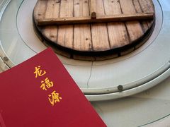 -龙福源密云水库灶台鱼