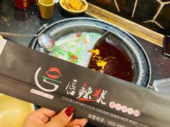 冰粉-唇辣号重庆老火锅(亦庄店)