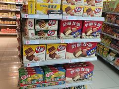 -世纪联华超市(马塍店)