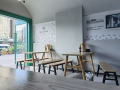 -吴记怪味面(牛王庙店)