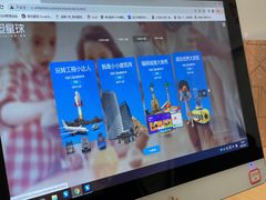 -斯坦星球青少儿编程机器人科学乐高思维专注力科创竞赛规划(武汉凯德西城学习中心)