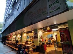 -玲又珑美食(盘福路店)