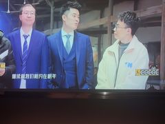 -陆琴脚艺·足浴·SPA(夫子庙店)