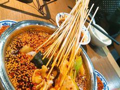 -肖四女乐山跷脚牛肉(世博源店)