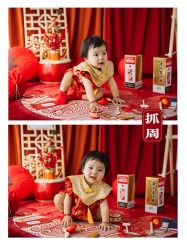 -俏宝贝照相馆(QBB儿童摄影)