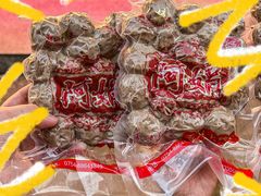 -阿娟牛肉丸·手打牛肉丸·现做现卖