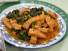菠菜面筋-尔力新疆丸子汤(北屯店)