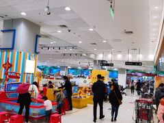-永旺梦乐城国际商城(北清路店)