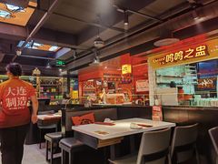 -鸣记脆皮烤鱼·海鲜烤鱼(三八广场店)