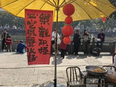 -蒋氏故居