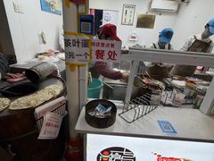 -尚食卢记烧饼(凤凰路总店)